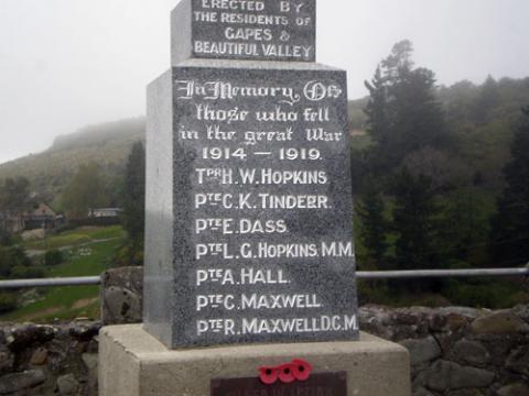 Detail from the memorial