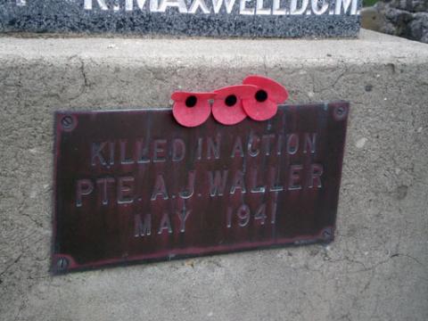 Detail from the memorial