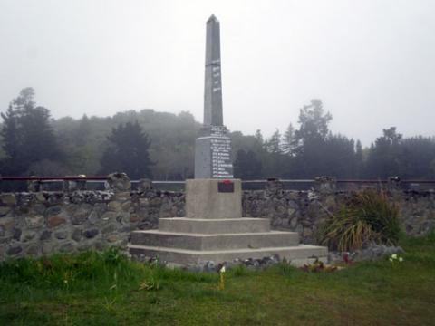Detail from the memorial