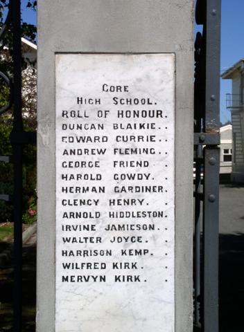 Detail from the memorial