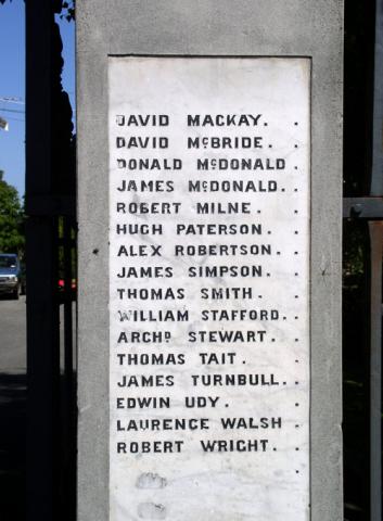 Detail from the memorial