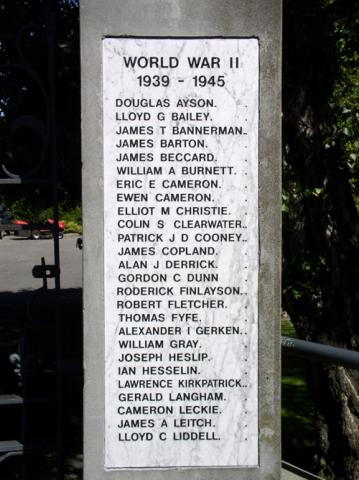 Detail from the memorial