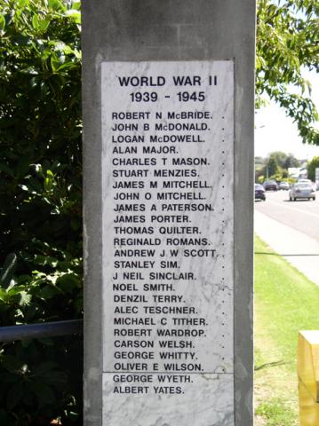 Detail from the memorial
