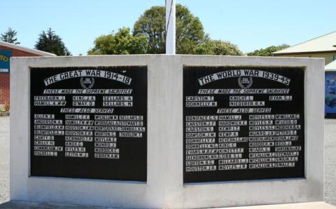 Detail from the memorial