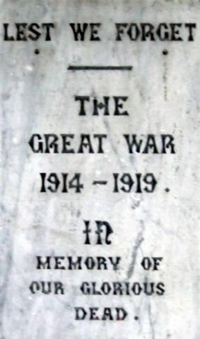 Detail from the memorial