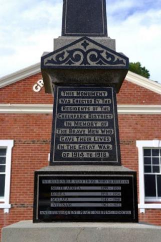 memorial detail
