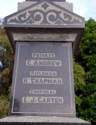 memorial detail