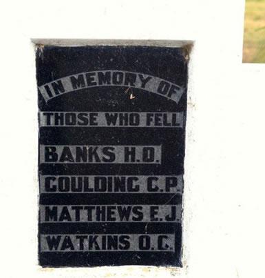 memorial detail