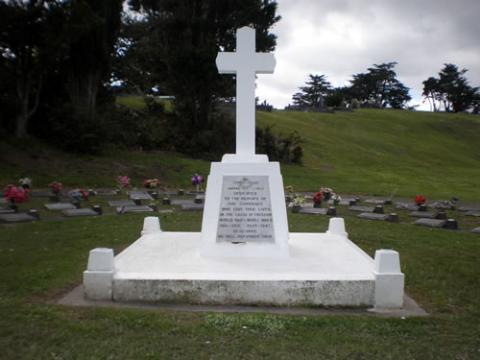 Detail from memorial