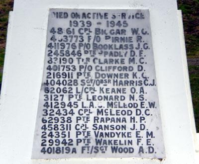 Detail from memorial
