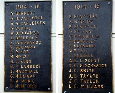 Detail from memorial