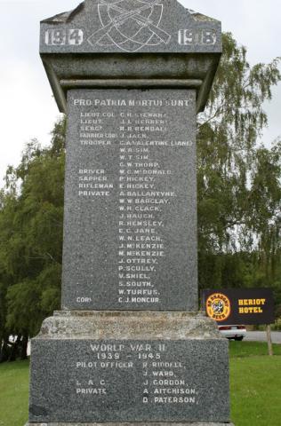 Detail from the memorial