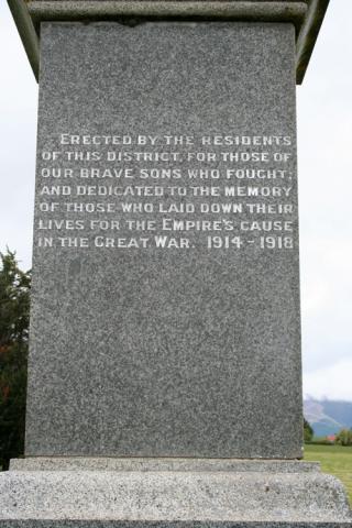 Detail from the memorial