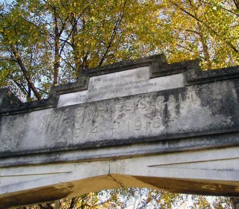 Detail from the memorial