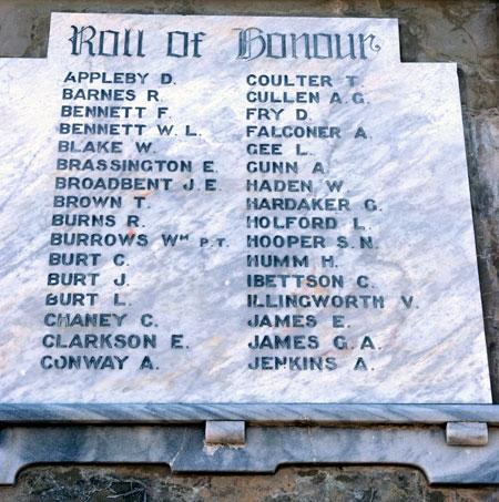 Detail from the memorial