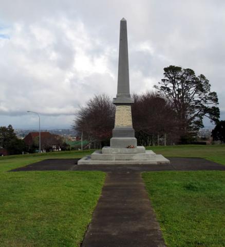 Howick memorial