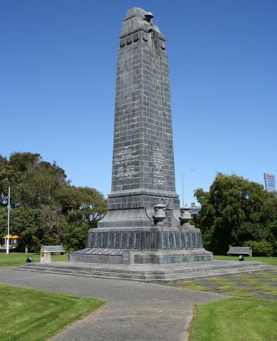 Detail from the memorial
