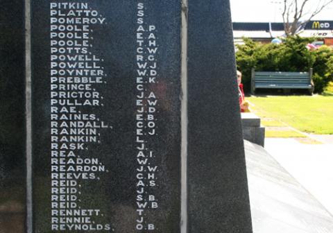 Detail from the memorial