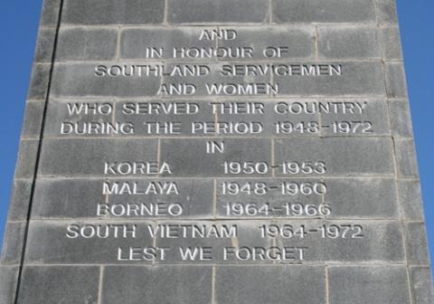 Detail from the memorial