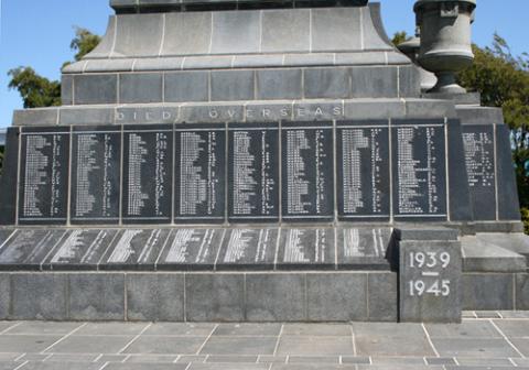 Detail from the memorial