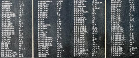 Detail from the memorial