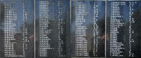 Detail from the memorial
