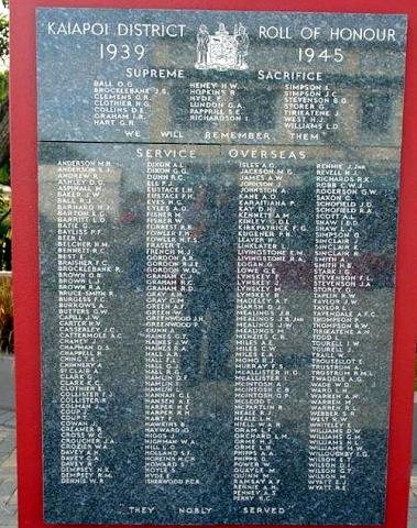 Kaiapoi memorial detail