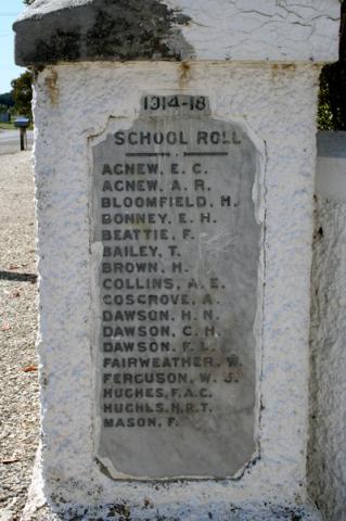 Detail from the memorial