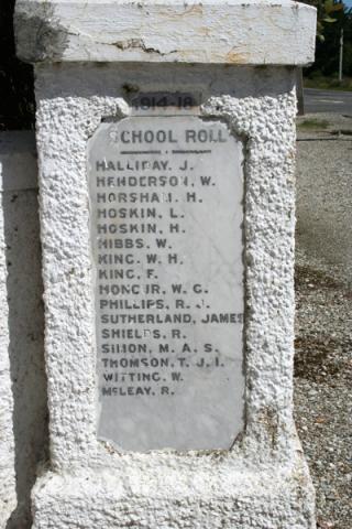 Detail from the memorial