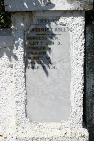 Detail from the memorial