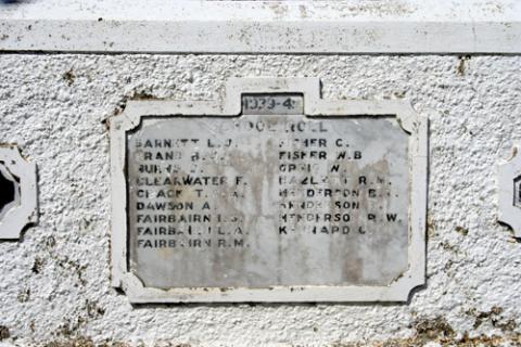 Detail from the memorial