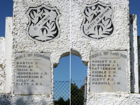 Detail from the memorial