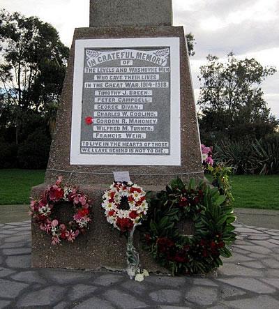 memorial