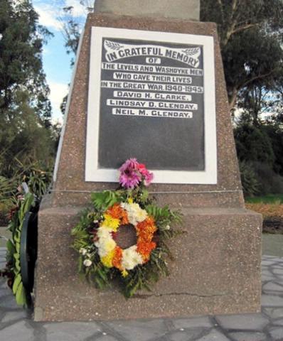 memorial
