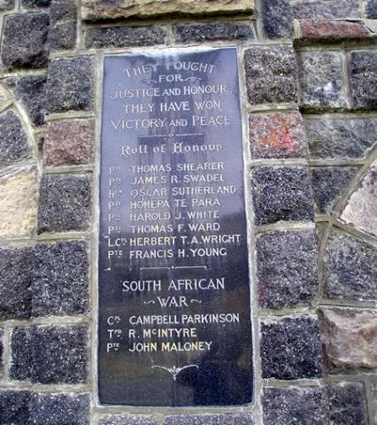 detail from memorial