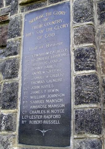 detail from memorial