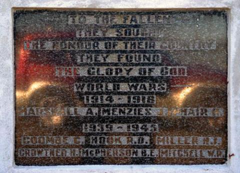 Detail from the memorial