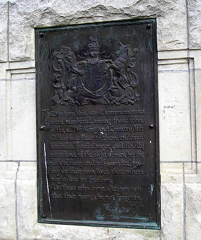Detail from memorial