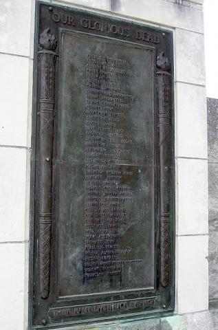 Detail from memorial