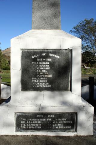 Detail from the memorial