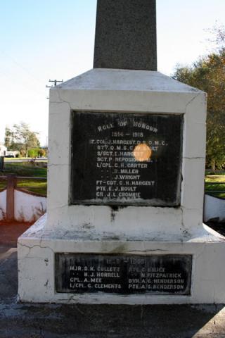Detail from the memorial