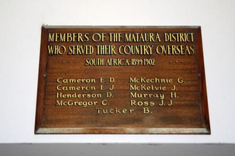 Detail from the memorial