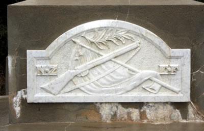 Mataura Island memorial (detail)