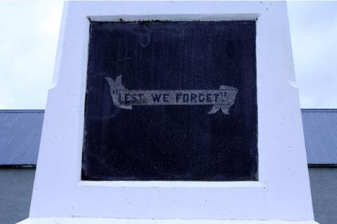 Detail from the memorial