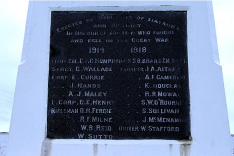 Detail from the memorial