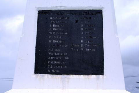 Detail from the memorial