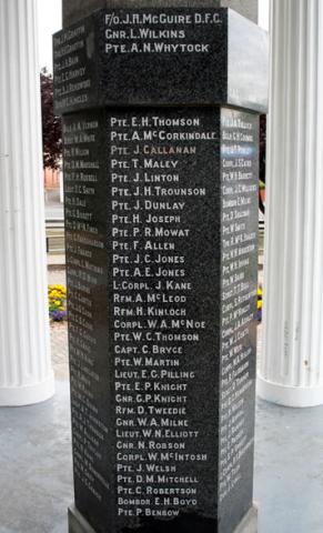 Milton memorial