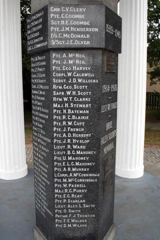 Milton memorial