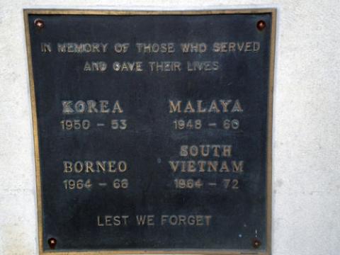 Detail from the memorial