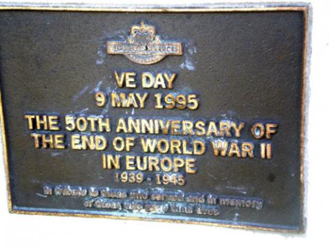 Detail from the memorial